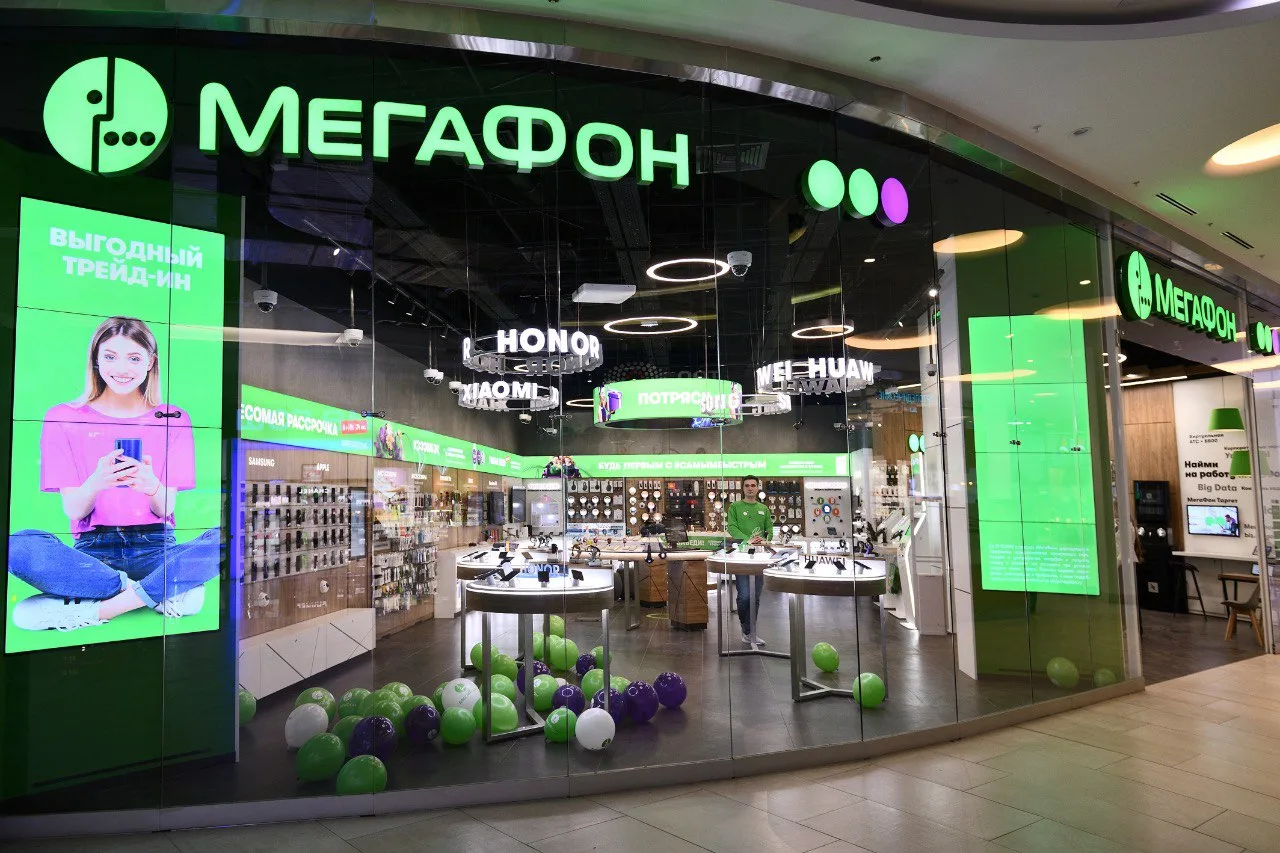 МегаФон вдвое ускорил мобильный интернет на востоке Москвы с помощью технологии MIMO